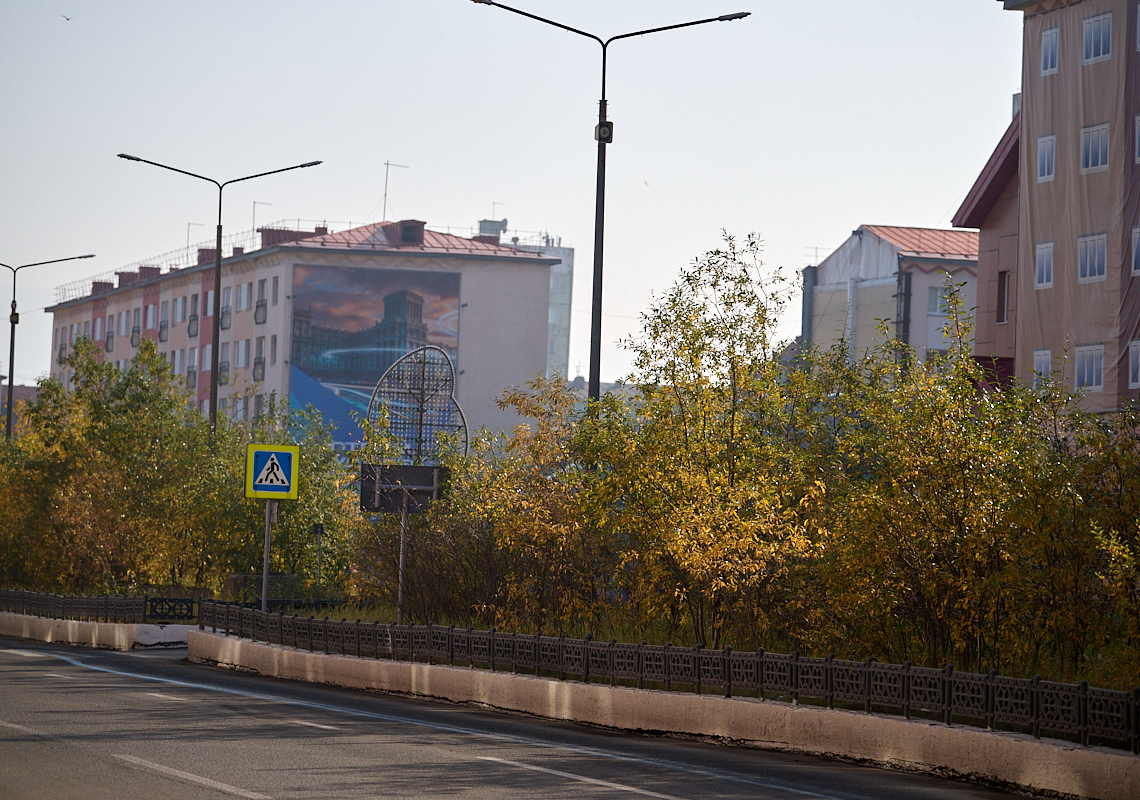 11.09.2026 Новости «Северный город». Разговор по-братски. Капитал со смыслом. Диагноз сквозь столетие