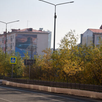 11.09.2026 Новости «Северный город». Разговор по-братски. Капитал со смыслом. Диагноз сквозь столетие