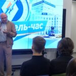 Вопросы на вырост