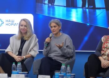 «Сплав: исследования + искусство»