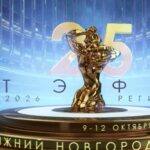 «Северный город» в финале «ТЭФИ-Регион»