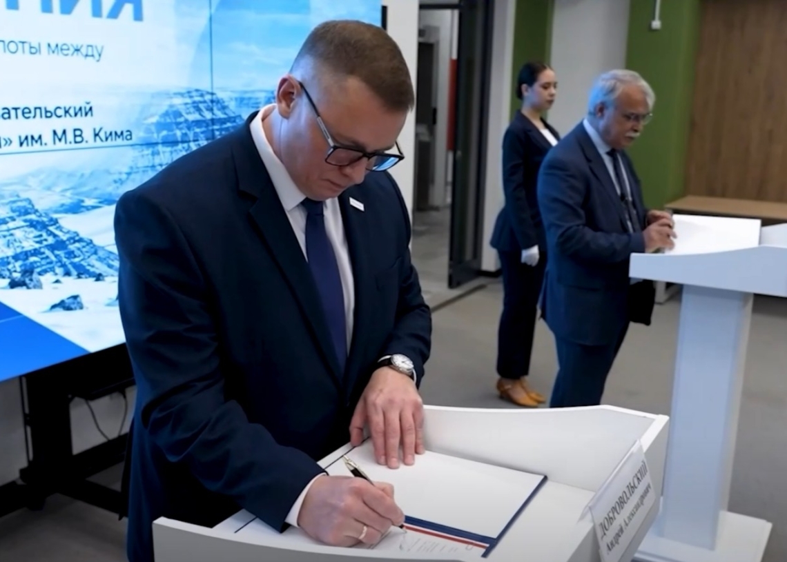 14.10.2026. «Новости Северного города». Мерзлота под контролем. Герои северного города. Польза, вред, мифы