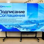 Мерзлота под контролем