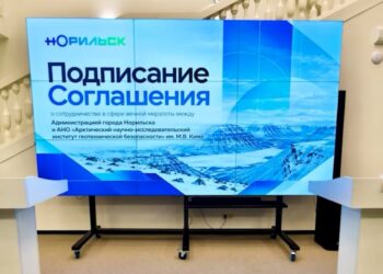 Мерзлота под контролем