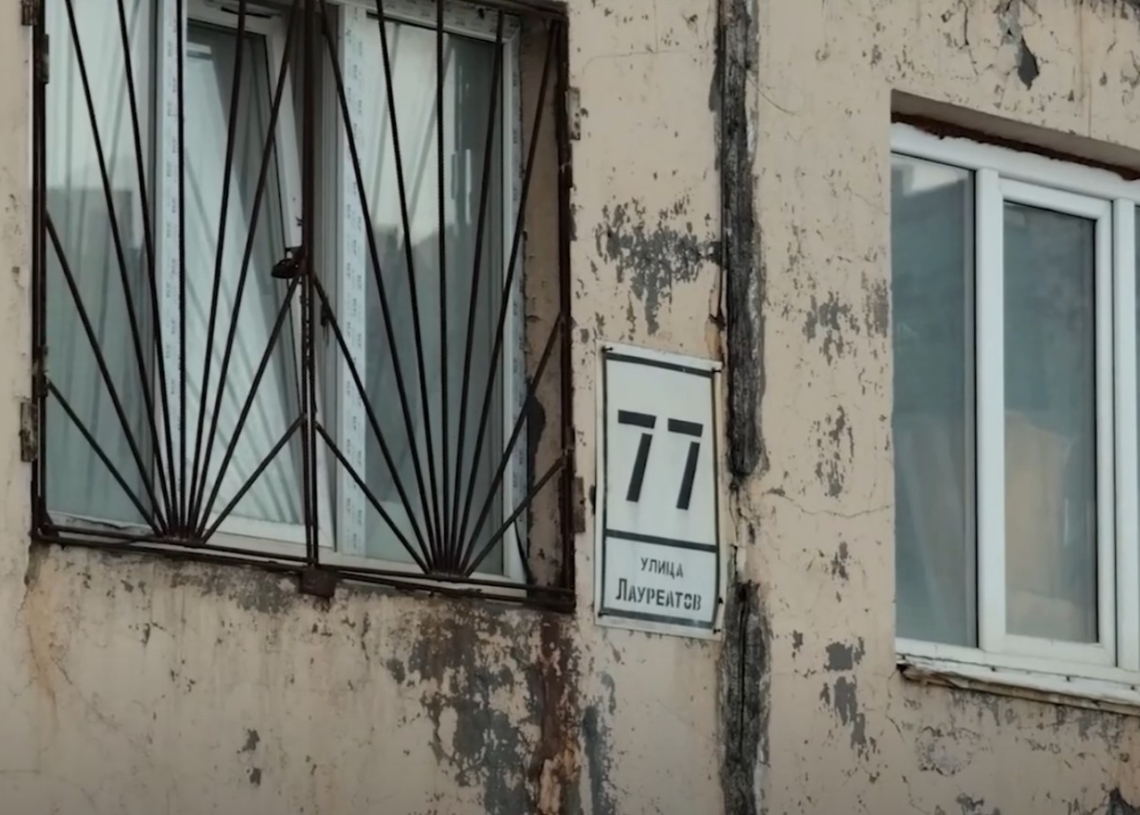 15.10.2026. «Новости Северного города». Наш потоп достиг столицы. Считать не вредно. «Кристальные истории»
