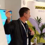 Уметь оценить