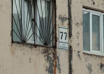 17.10.2026 «Итоги Северного города». Погода в доме? Цифровой двойник. «Основано на реальных открытиях»