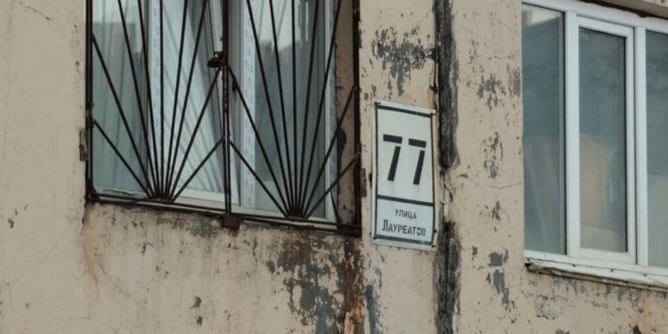 17.10.2026 «Итоги Северного города». Погода в доме? Цифровой двойник. «Основано на реальных открытиях»