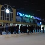 23.10.2026. «Новости Северного города». Цифры и решения. Интересно почитать. Звучать как маэстро